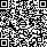 Scan by your mobile
