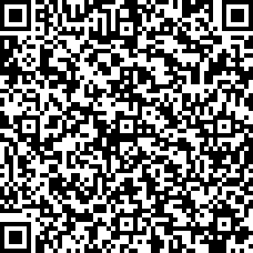 Scan by your mobile