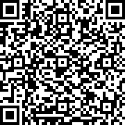 Scan by your mobile