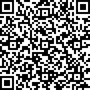 Scan by your mobile