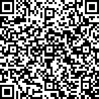 Scan by your mobile