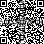 Scan by your mobile