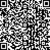 Scan by your mobile