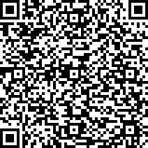 Scan by your mobile