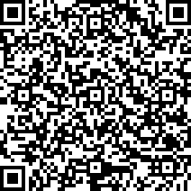Scan by your mobile