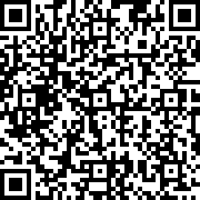 Scan by your mobile