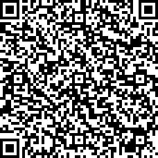 Scan by your mobile