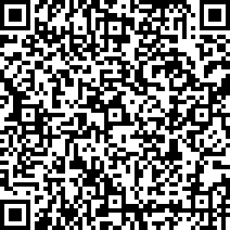Scan by your mobile
