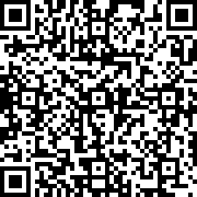 Scan by your mobile