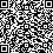 Scan by your mobile