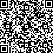Scan by your mobile