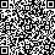 Scan by your mobile