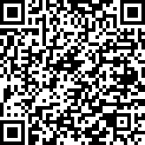 Scan by your mobile