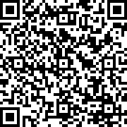 Scan by your mobile
