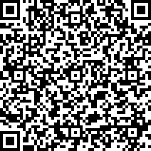 Scan by your mobile