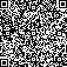 Scan by your mobile