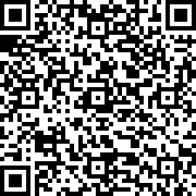 Scan by your mobile