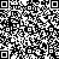 Scan by your mobile