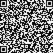 Scan by your mobile