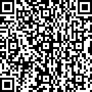 Scan by your mobile