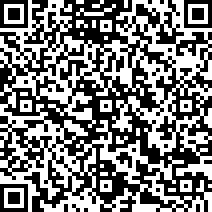 Scan by your mobile