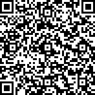 Scan by your mobile