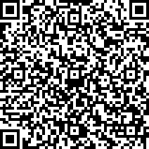 Scan by your mobile