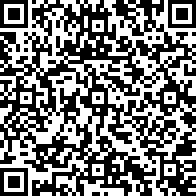 Scan by your mobile