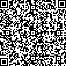 Scan by your mobile