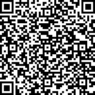 Scan by your mobile