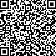 Scan by your mobile