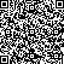 Scan by your mobile