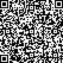 Scan by your mobile