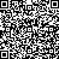 Scan by your mobile