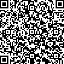 Scan by your mobile