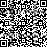 Scan by your mobile