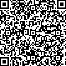 Scan by your mobile