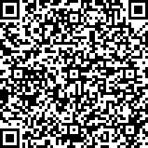 Scan by your mobile