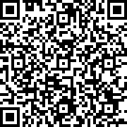 Scan by your mobile