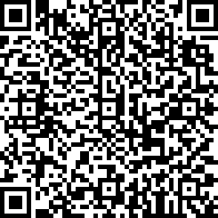 Scan by your mobile