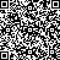 Scan by your mobile