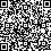 Scan by your mobile
