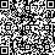 Scan by your mobile