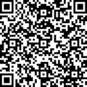 Scan by your mobile