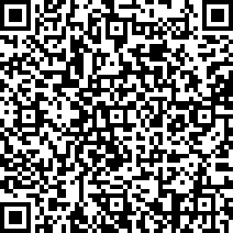 Scan by your mobile