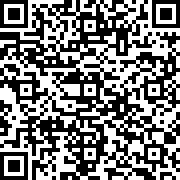 Scan by your mobile