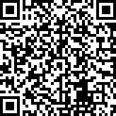 Scan by your mobile
