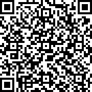 Scan by your mobile