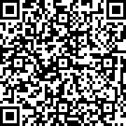 Scan by your mobile