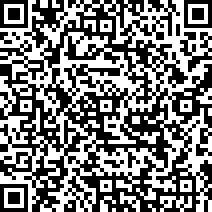 Scan by your mobile